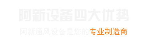 冷藏箱保温箱厂家-生物安全运输箱|标本转运箱-华夏将军